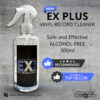 EX PLUS Vinyl Record Cleaner _ Vinyl Records Philippines _ Slipmat Records