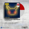 Pokemon 25 : The Album _ Vinyl Records Philippines _ Slipmat Records
