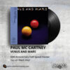 Paul McCartney - Venus And Mars _ Vinyl Records Philippines _ Slipmat Records