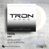 Tron - Ares Music By : Nine Inch Nails _ Vinyl Records Philippines _ Slipmat Records